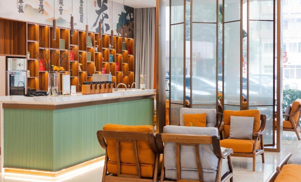 Hubei Poly Hotel Wuhan Exterior foto
